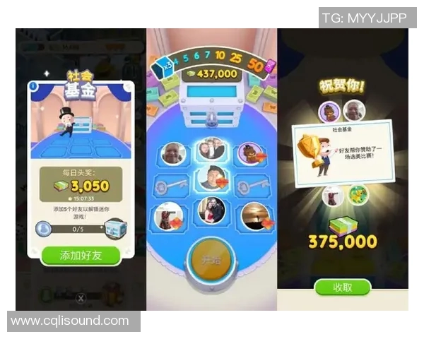 足球大富翁游戏新玩法揭秘让你在绿茵场上实现财富梦想 足球大富翁游戏新玩法揭秘让你在绿茵场上实现财富梦想