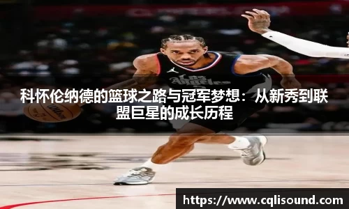 谈球吧平台