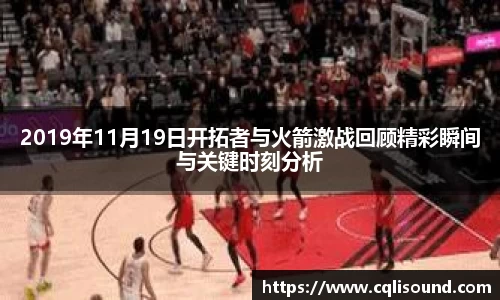 谈球吧官网