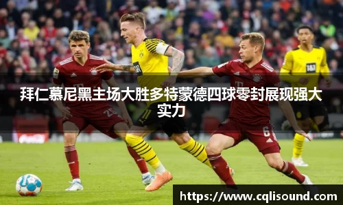 谈球吧