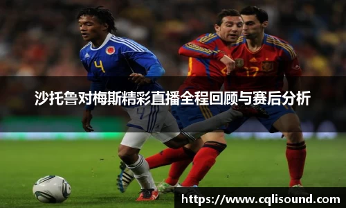 谈球吧APP