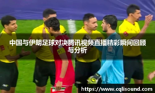 谈球吧官网