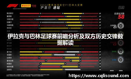 谈球吧
