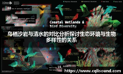 谈球吧官网