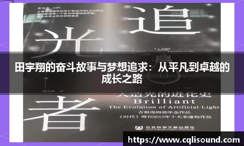谈球吧平台