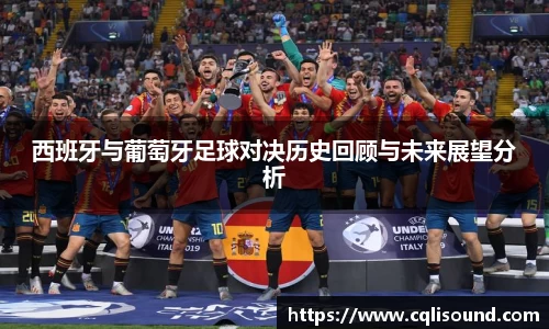 谈球吧APP