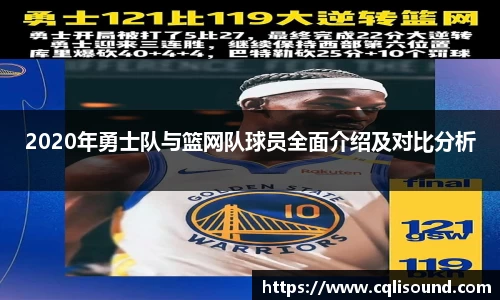 谈球吧官网