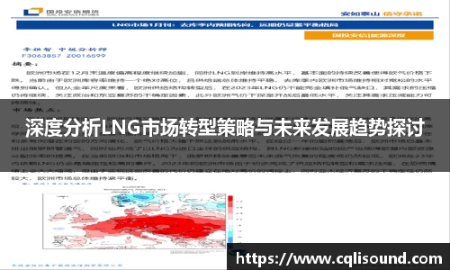/news/154.html