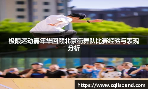 谈球吧平台