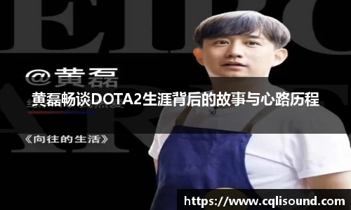 谈球吧