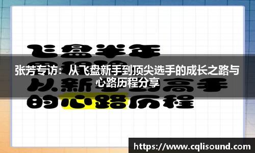 谈球吧APP