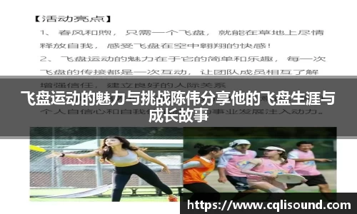 谈球吧平台