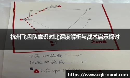 谈球吧
