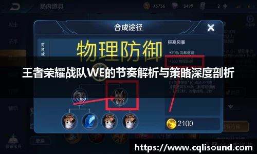 谈球吧