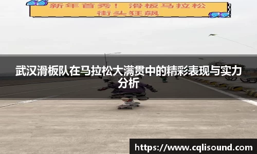 谈球吧平台