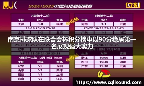 谈球吧平台