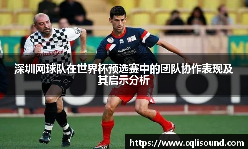 谈球吧平台