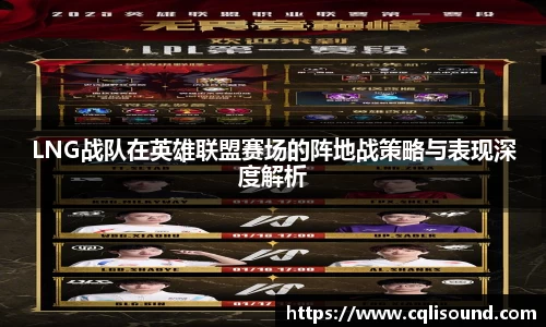 谈球吧