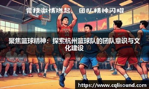谈球吧官网