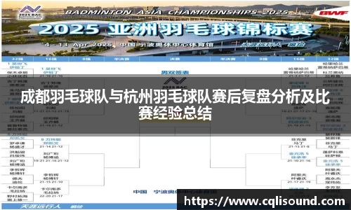 谈球吧
