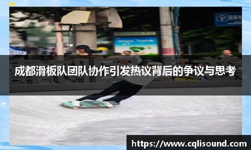 谈球吧官网