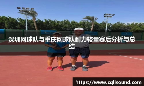 谈球吧