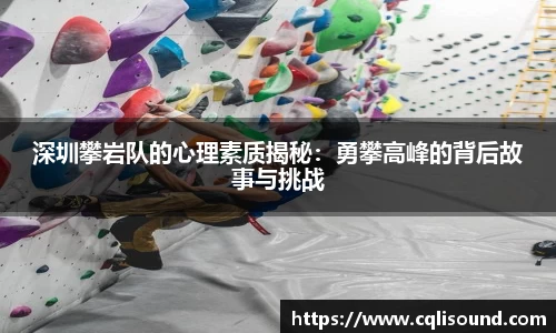 谈球吧平台