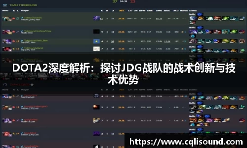 谈球吧APP