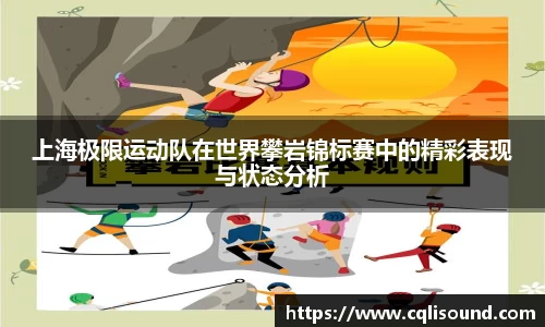 谈球吧