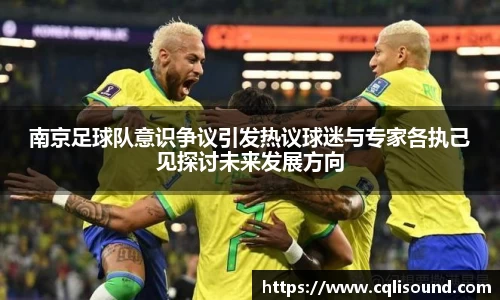 谈球吧平台
