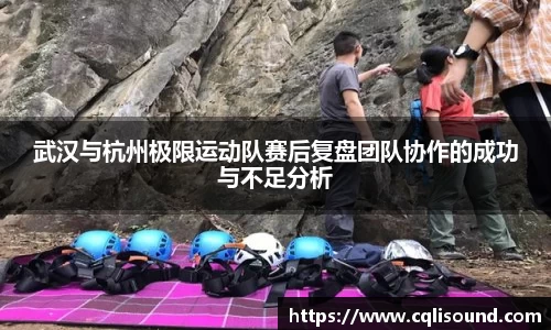 谈球吧