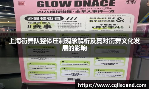 谈球吧官网