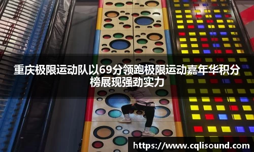 谈球吧平台