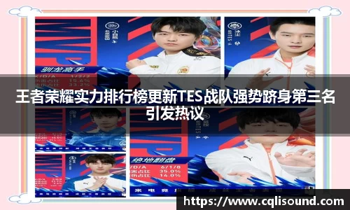 谈球吧