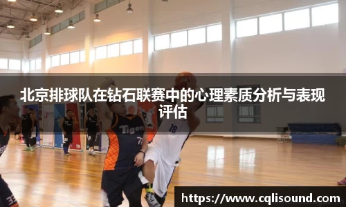 谈球吧APP