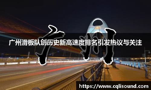 谈球吧平台