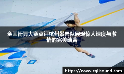 谈球吧平台