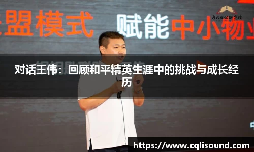 谈球吧APP
